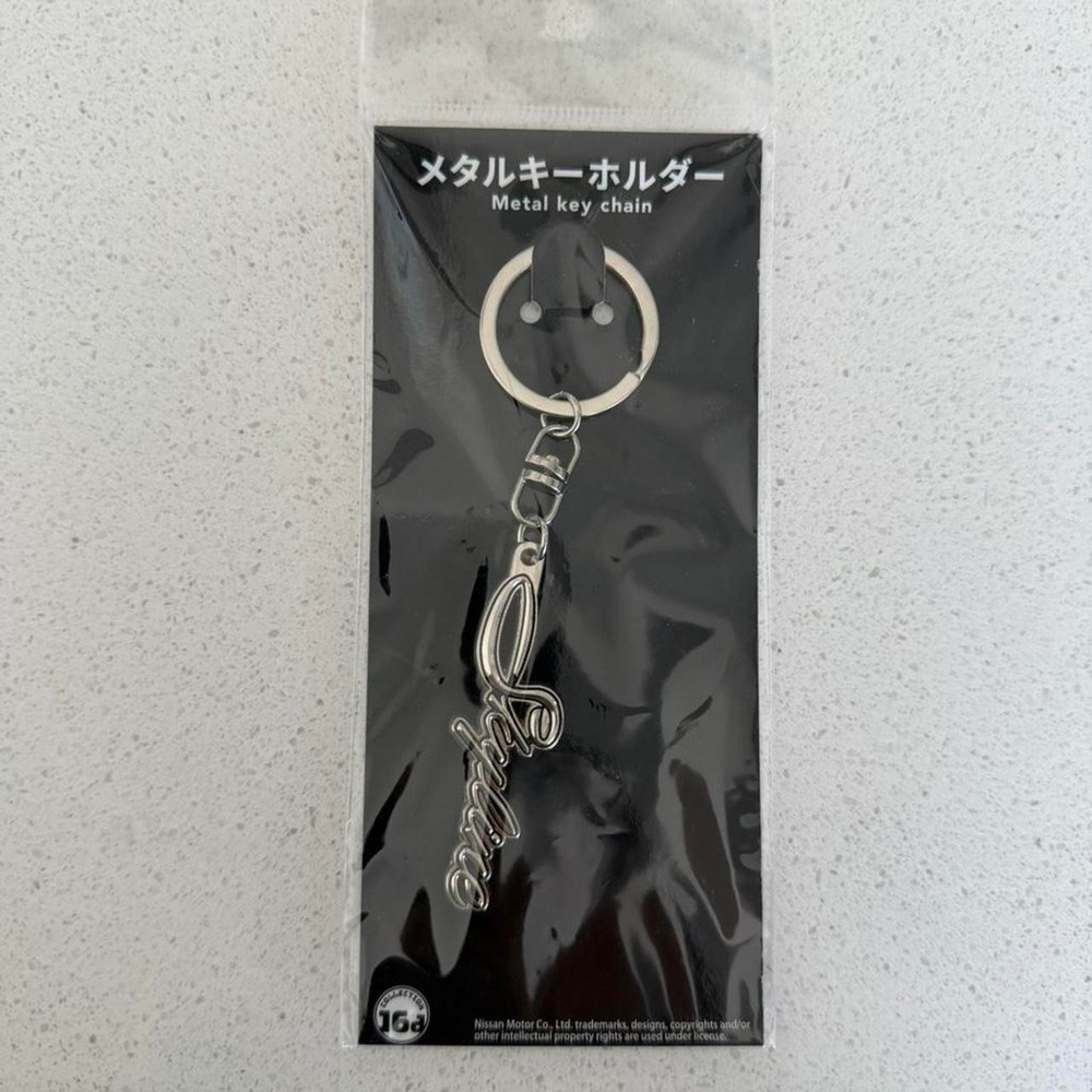 Nissan Official Nissan Skyline Keychain – JDM R32 R33 R34 R35 | New